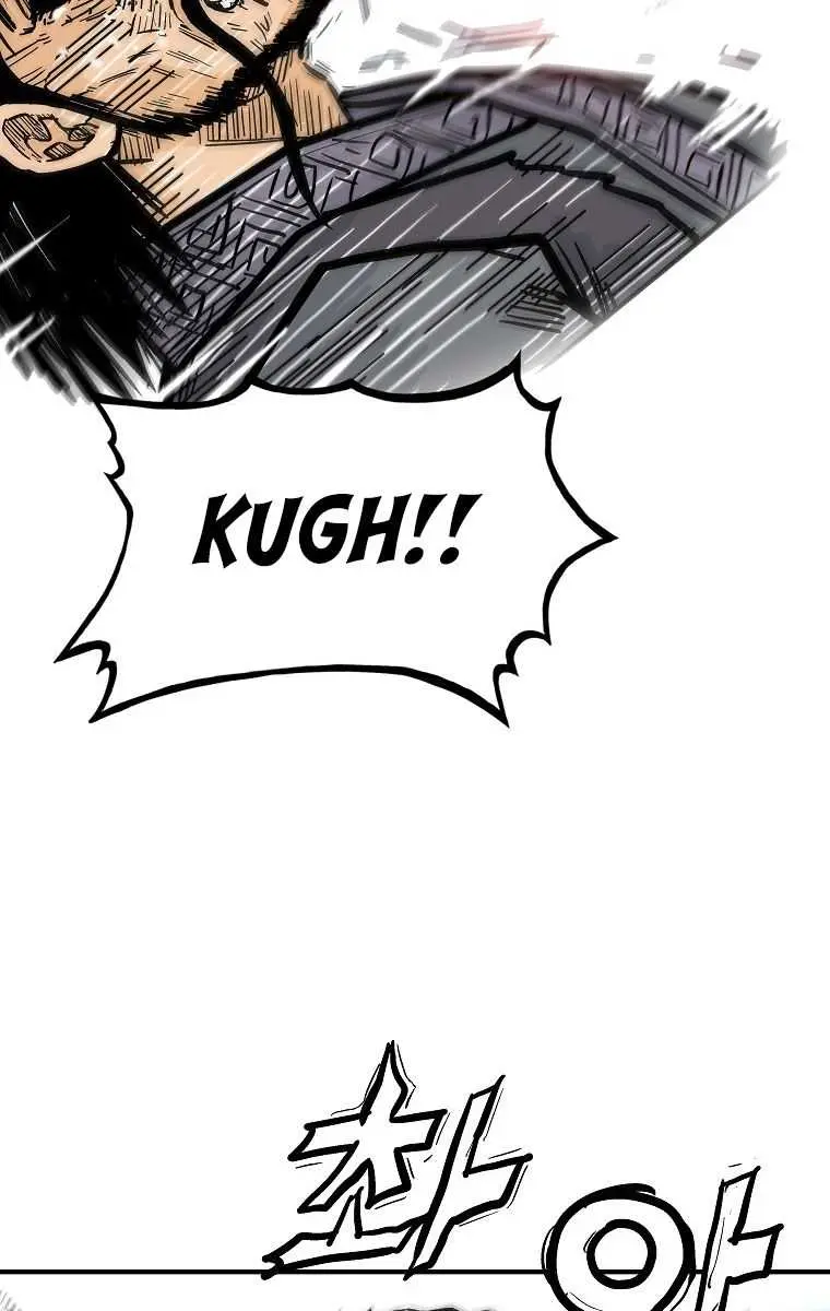 Fist Demon of Mount Hua Chapter 86 Page 60