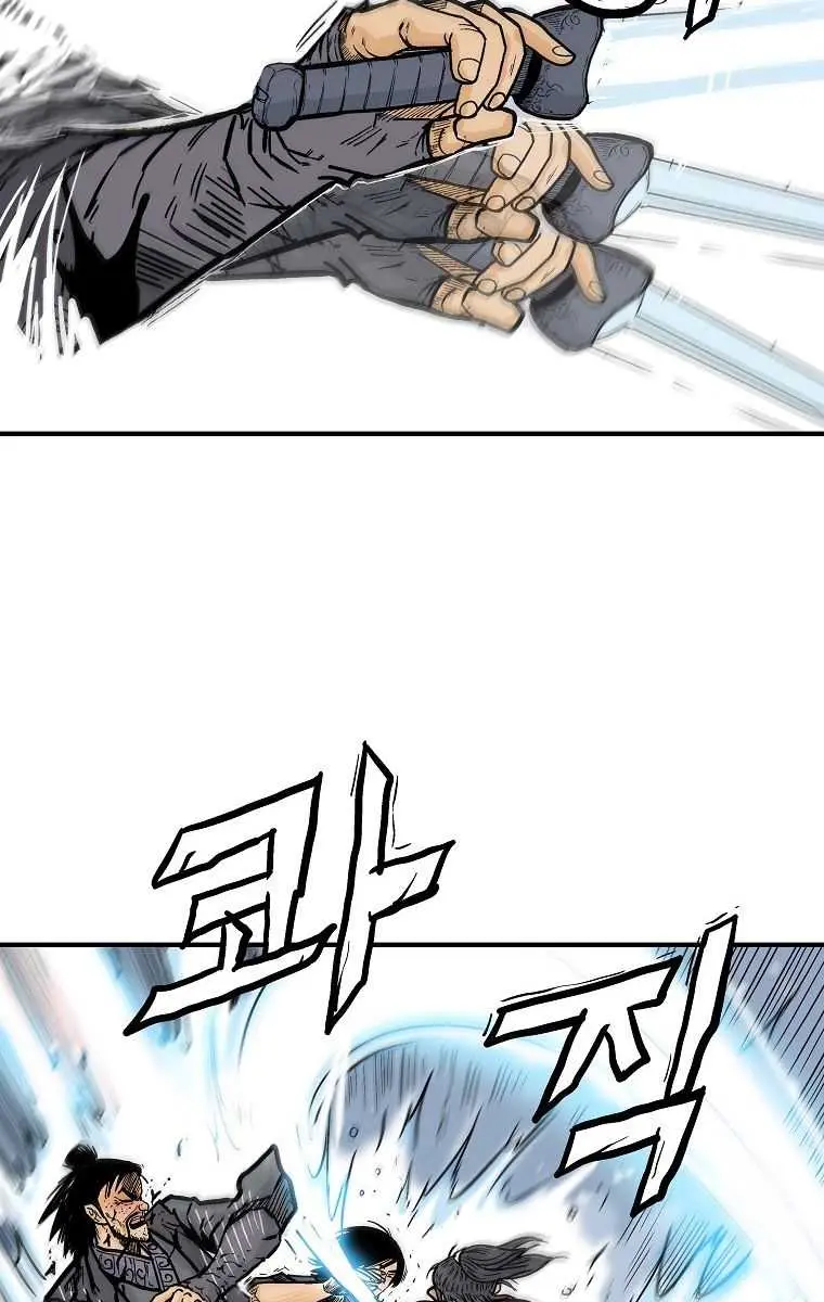 Fist Demon of Mount Hua Chapter 86 Page 61