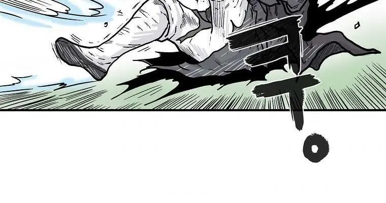 Fist Demon of Mount Hua Chapter 86 Page 63