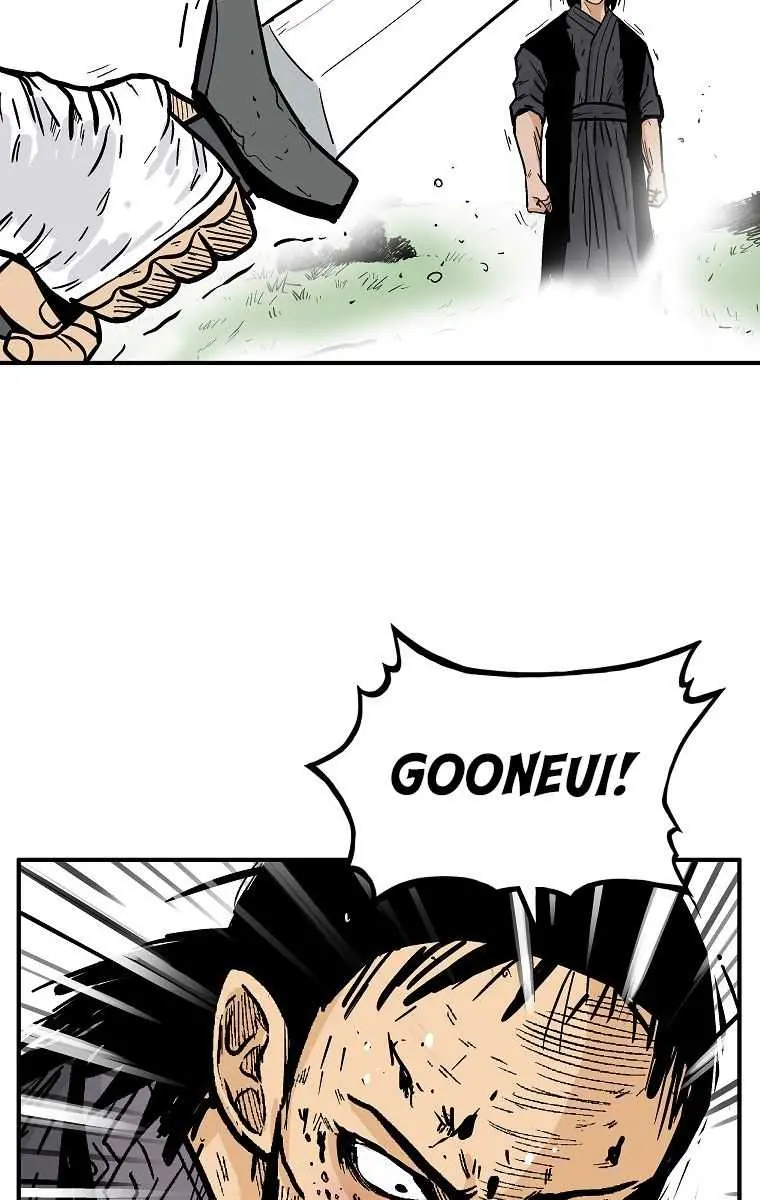 Fist Demon of Mount Hua Chapter 86 Page 74