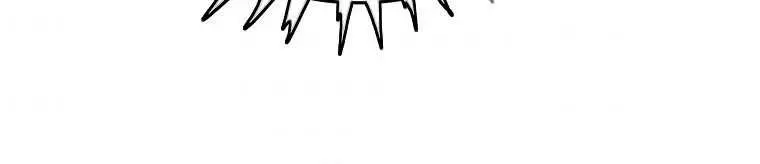 Fist Demon of Mount Hua Chapter 86 Page 80