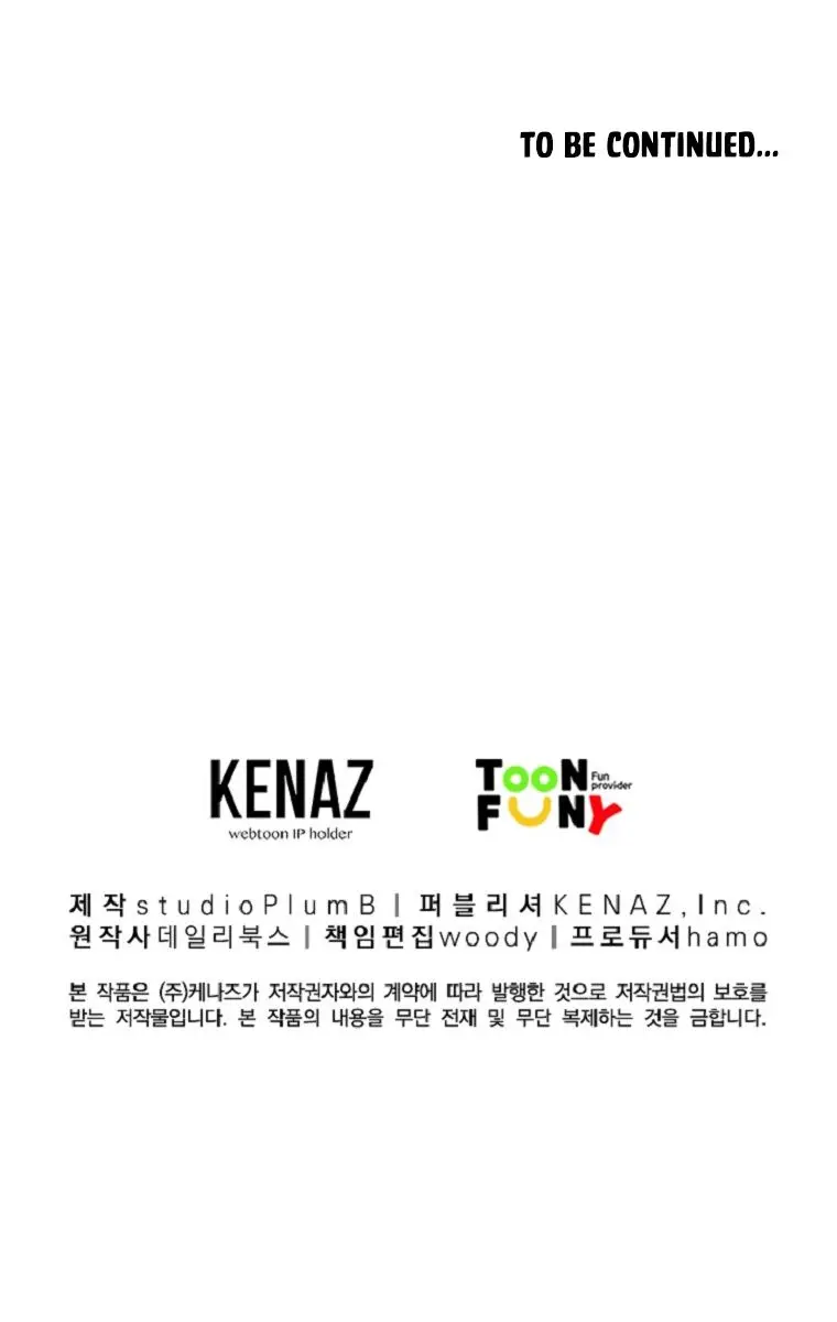 Fist Demon of Mount Hua Chapter 86 Page 83