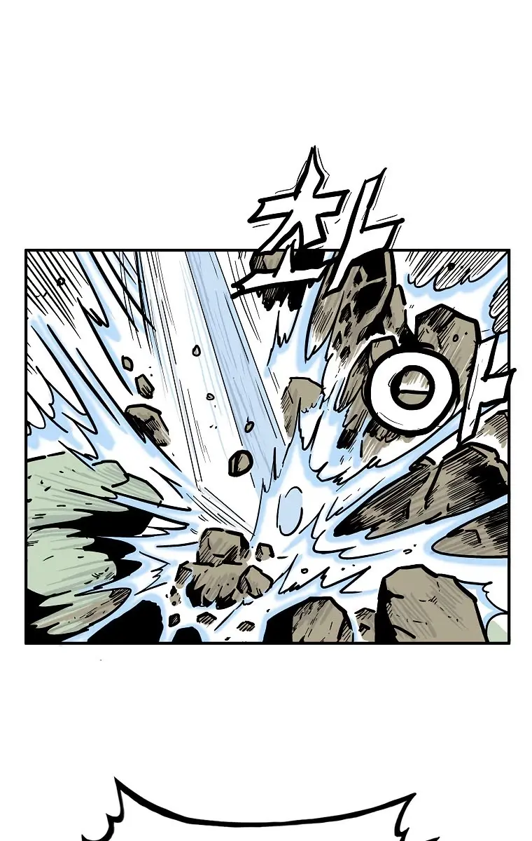 Fist Demon of Mount Hua Chapter 87 Page 25