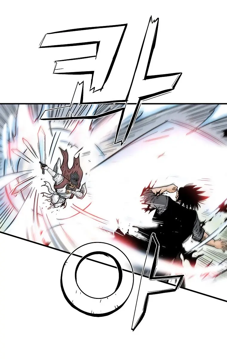 Fist Demon of Mount Hua Chapter 87 Page 34