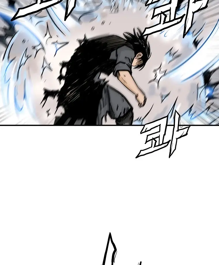 Fist Demon of Mount Hua Chapter 87 Page 37