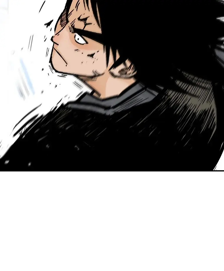 Fist Demon of Mount Hua Chapter 87 Page 39