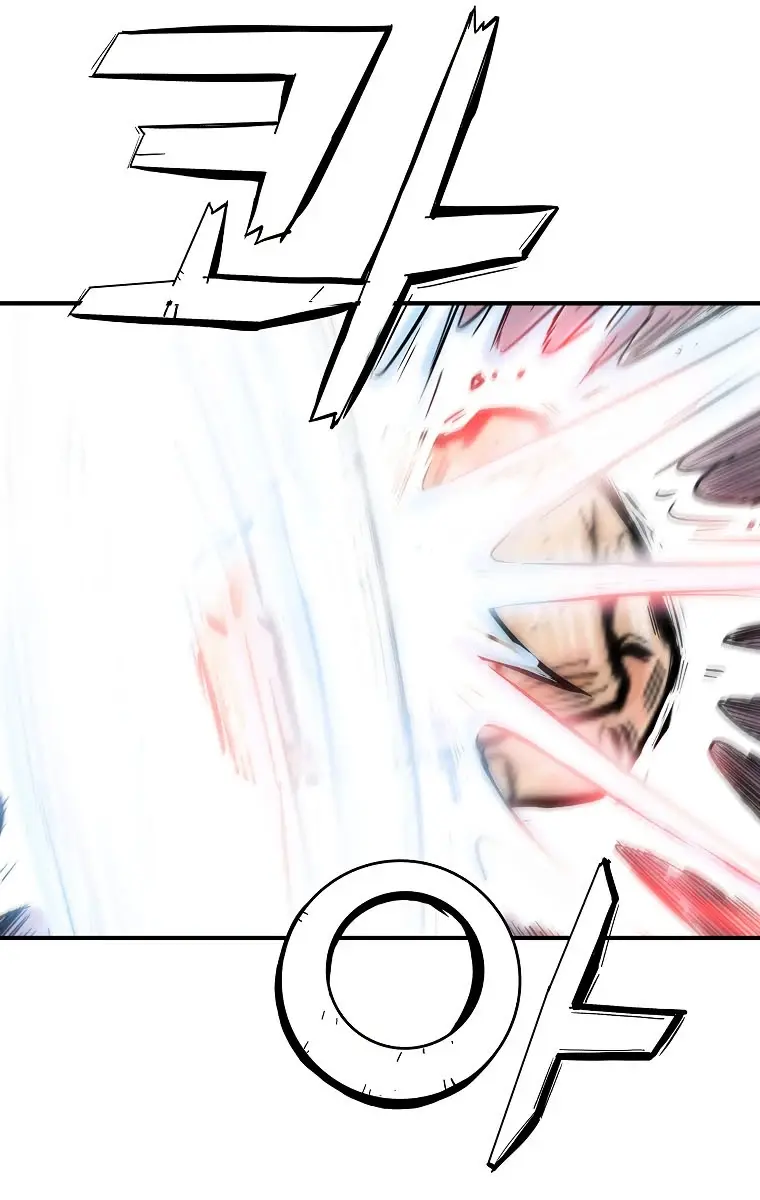 Fist Demon of Mount Hua Chapter 87 Page 40