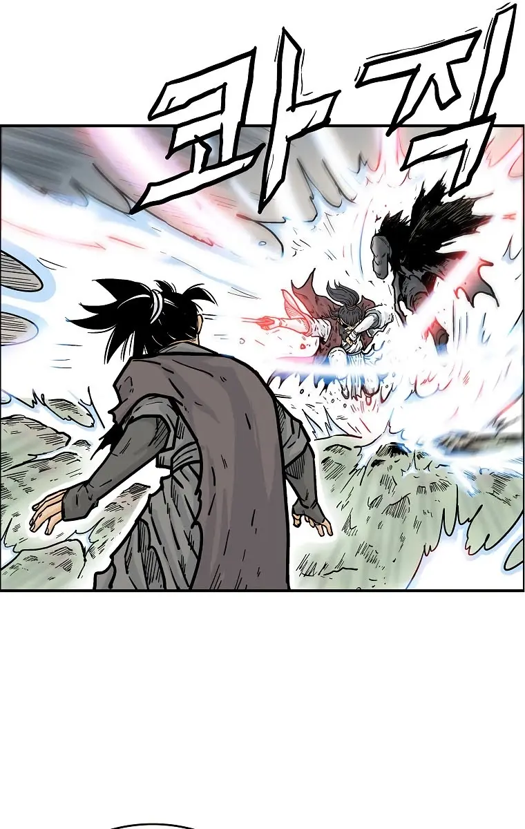 Fist Demon of Mount Hua Chapter 87 Page 62