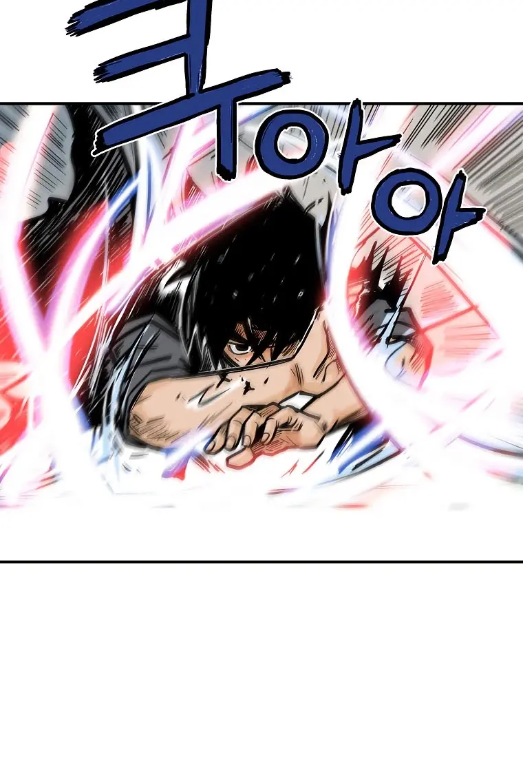 Fist Demon of Mount Hua Chapter 87 Page 65