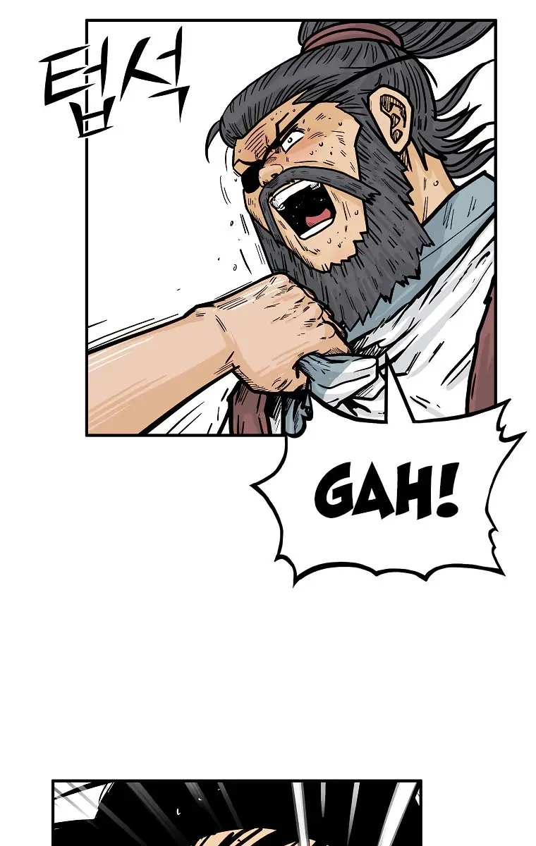 Fist Demon of Mount Hua Chapter 87 Page 72