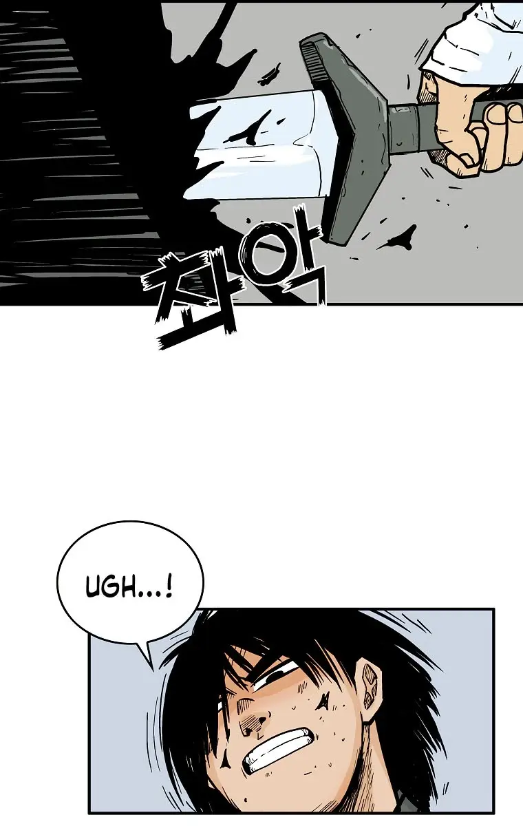 Fist Demon of Mount Hua Chapter 87 Page 76