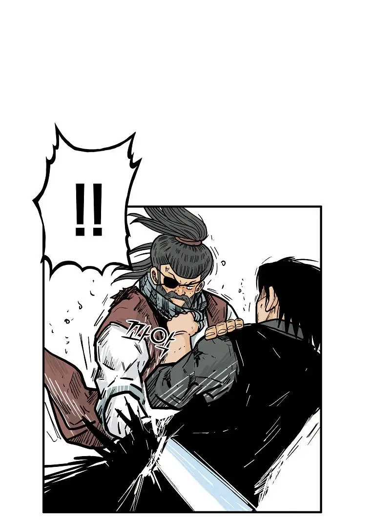 Fist Demon of Mount Hua Chapter 87 Page 77