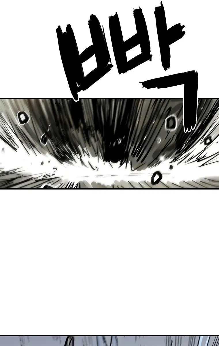 Fist Demon of Mount Hua Chapter 87 Page 80