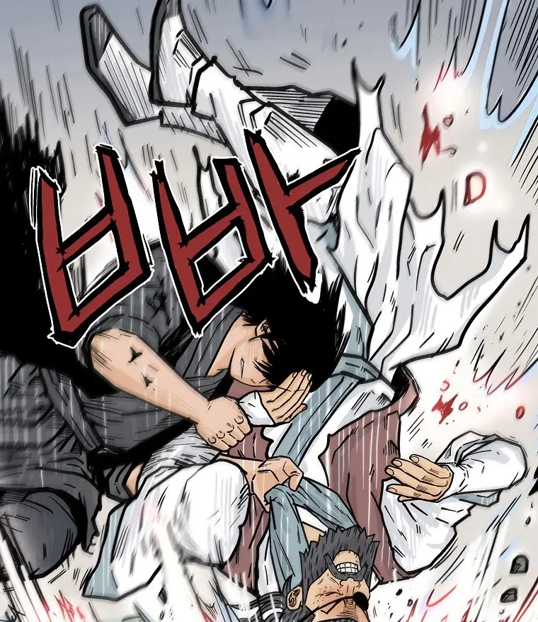 Fist Demon of Mount Hua Chapter 87 Page 81