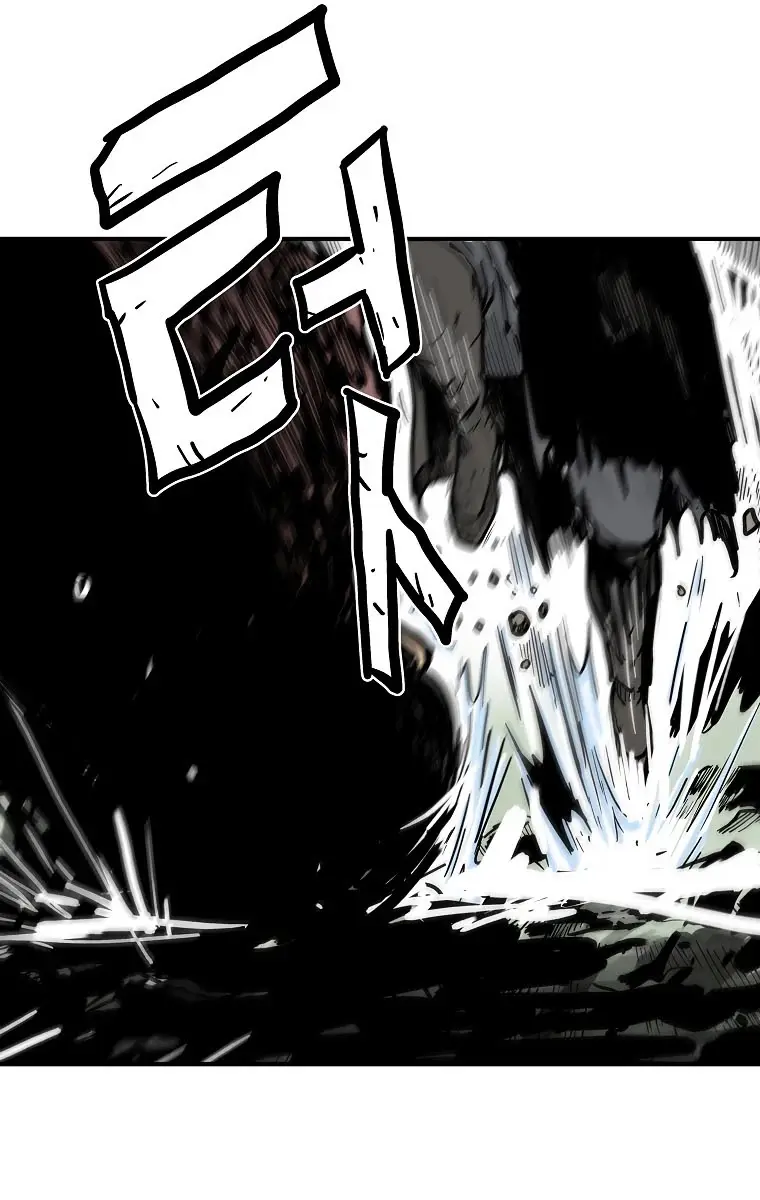 Fist Demon of Mount Hua Chapter 87 Page 84