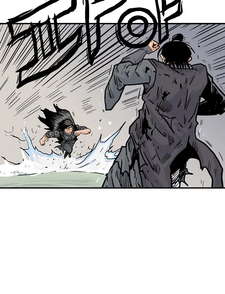 Fist Demon of Mount Hua Chapter 87 Page 87