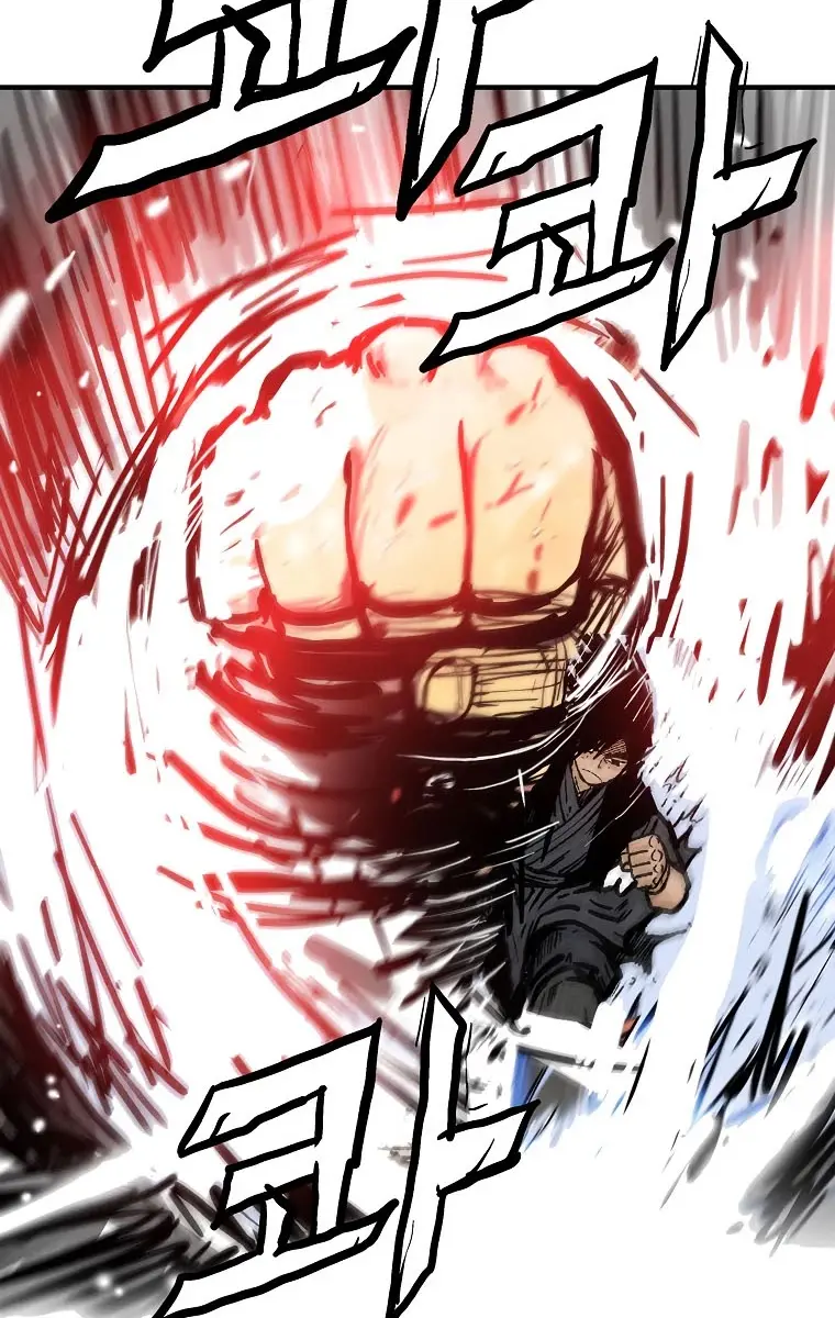 Fist Demon of Mount Hua Chapter 87 Page 91