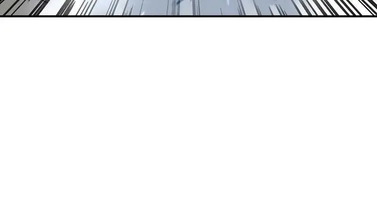 Fist Demon of Mount Hua Chapter 88 Page 11