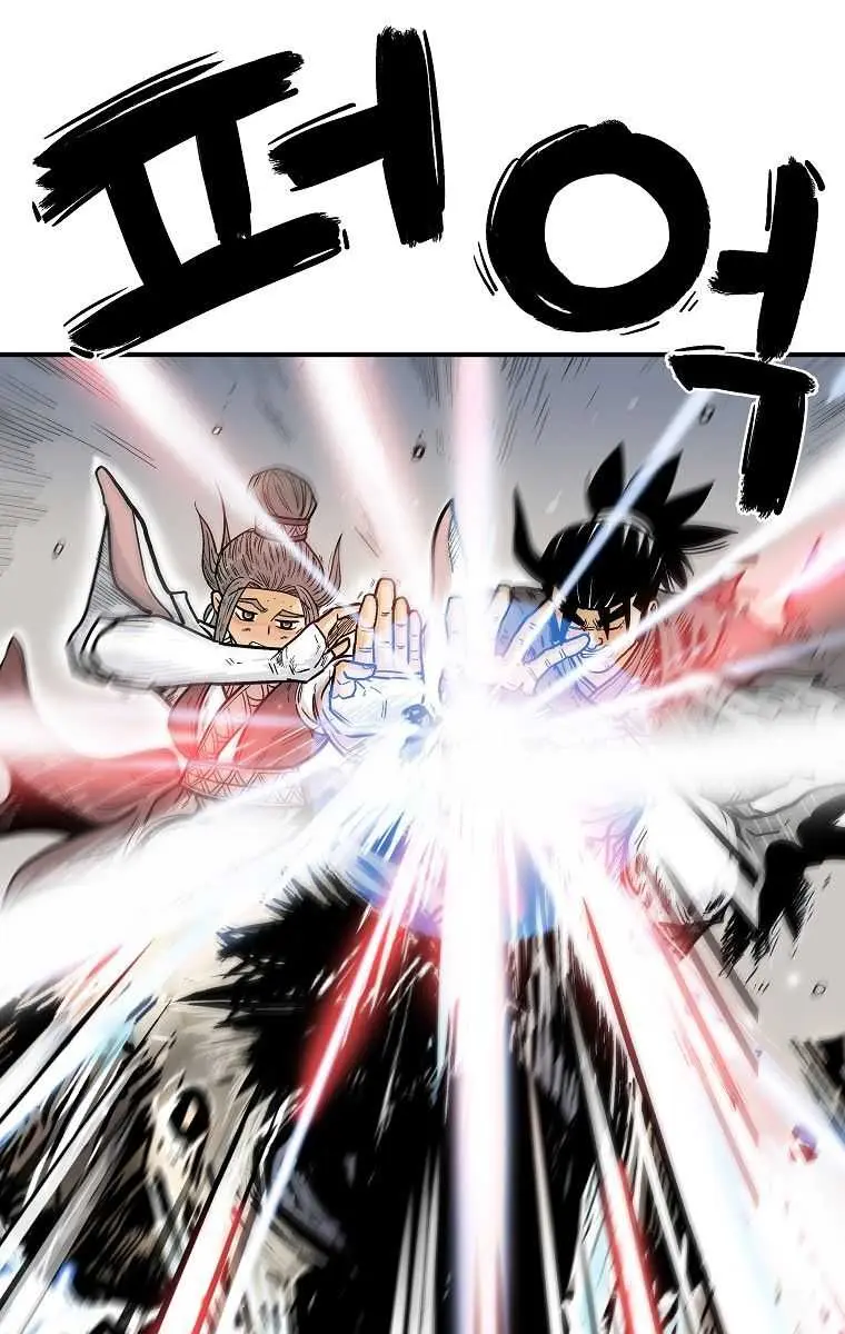 Fist Demon of Mount Hua Chapter 88 Page 12