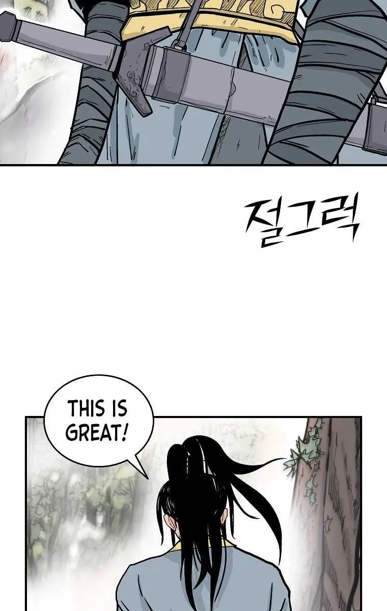 Fist Demon of Mount Hua Chapter 89 Page 51