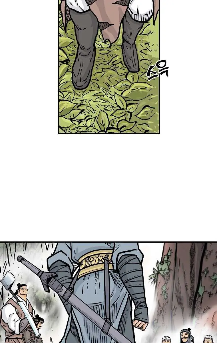 Fist Demon of Mount Hua Chapter 89 Page 54