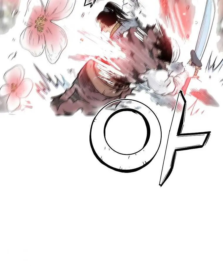 Fist Demon of Mount Hua Chapter 89 Page 72