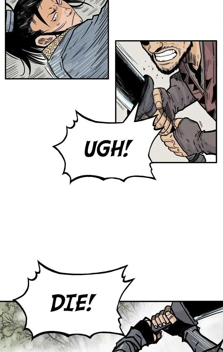 Fist Demon of Mount Hua Chapter 89 Page 74