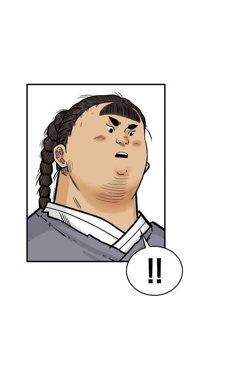 Fist Demon of Mount Hua Chapter 90 Page 18