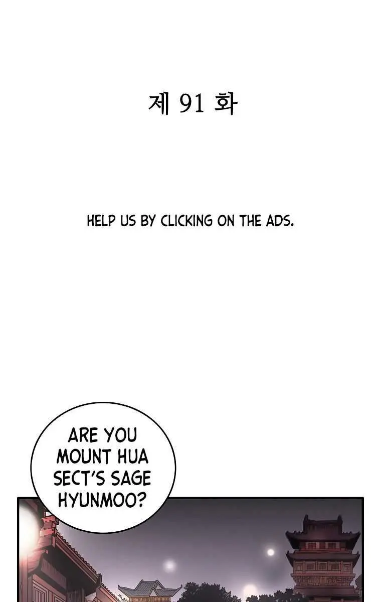 Fist Demon of Mount Hua Chapter 91 Page 10