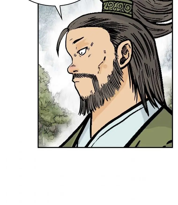 Fist Demon of Mount Hua Chapter 91 Page 35