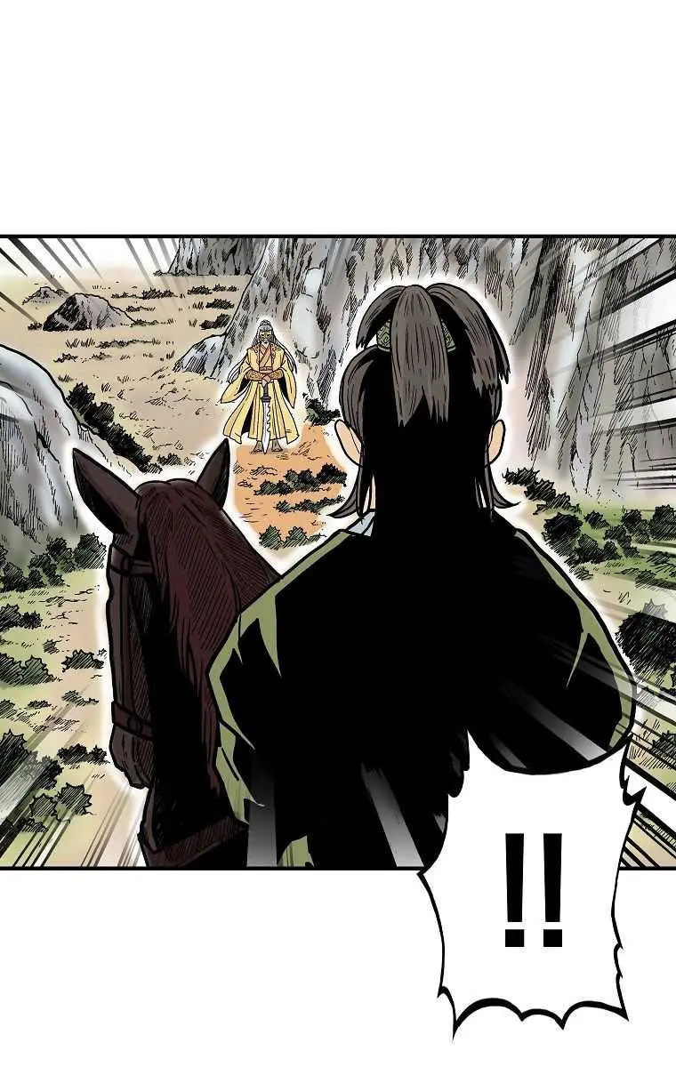 Fist Demon of Mount Hua Chapter 91 Page 42