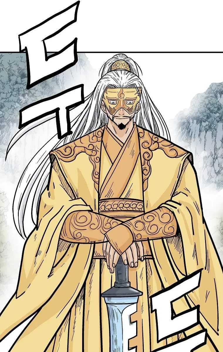 Fist Demon of Mount Hua Chapter 91 Page 44