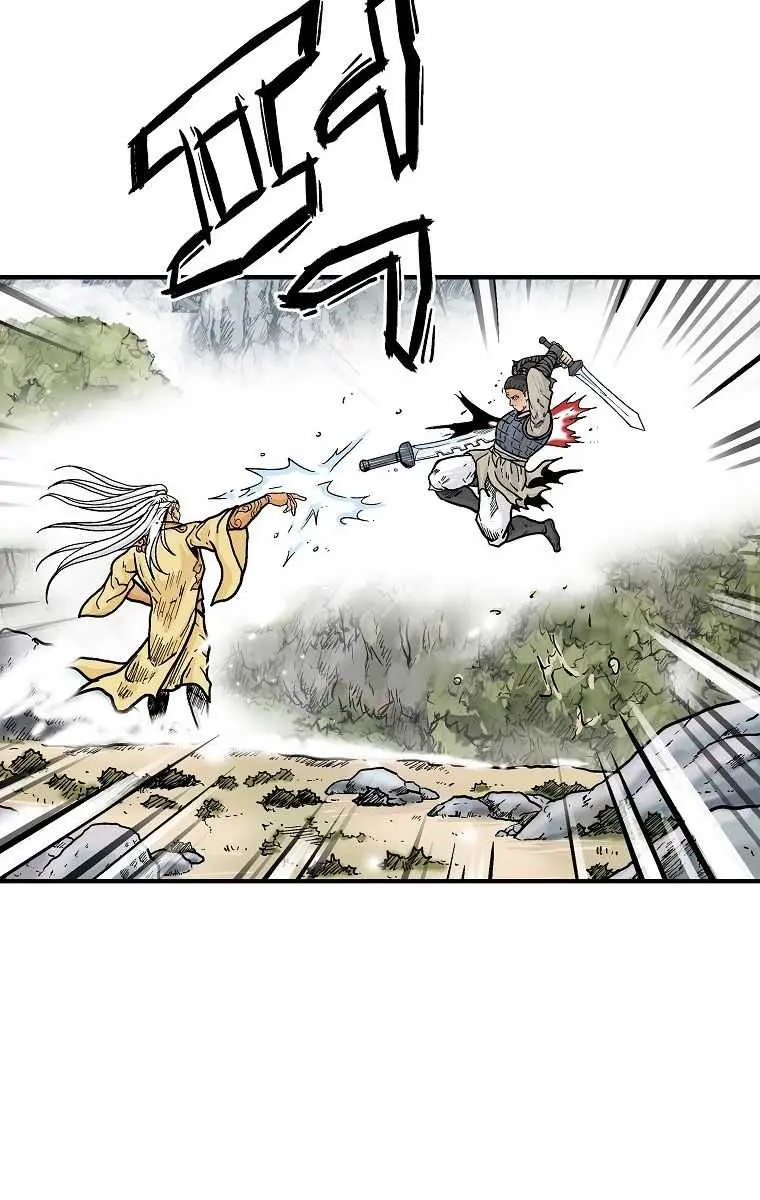 Fist Demon of Mount Hua Chapter 91 Page 63