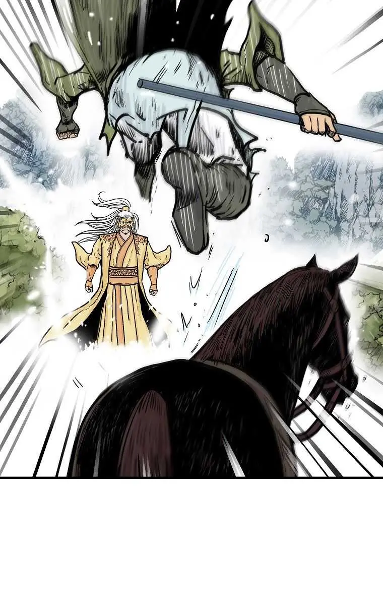 Fist Demon of Mount Hua Chapter 91 Page 69