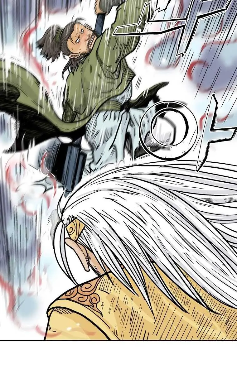 Fist Demon of Mount Hua Chapter 91 Page 73