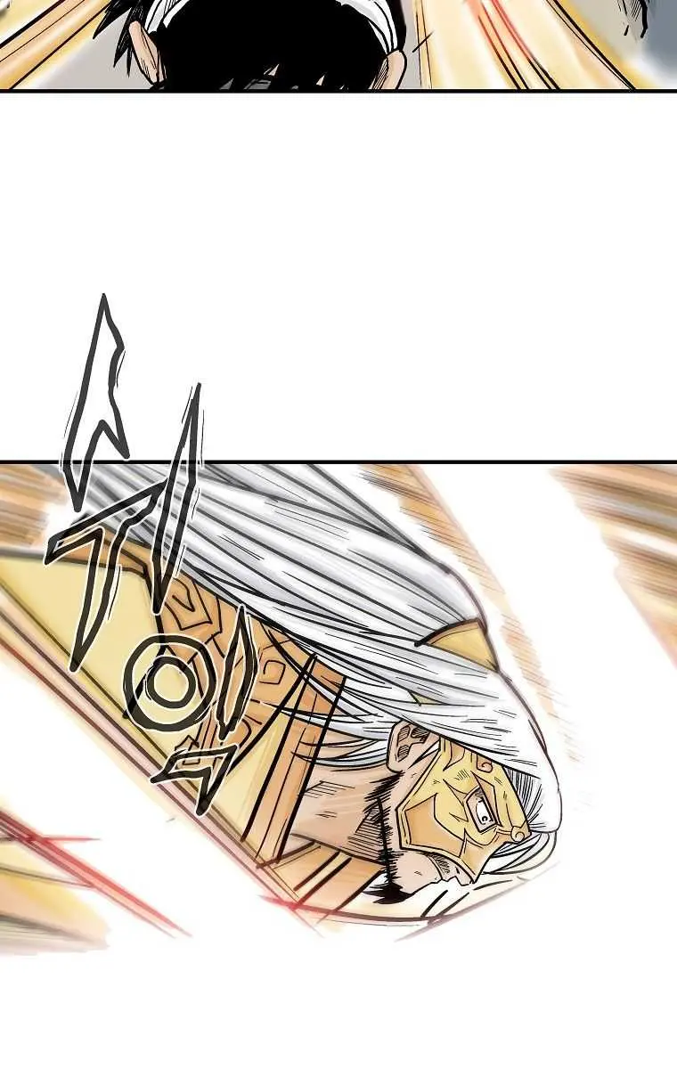 Fist Demon of Mount Hua Chapter 92 Page 15