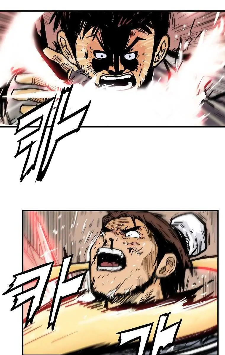 Fist Demon of Mount Hua Chapter 92 Page 19