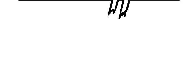 Fist Demon of Mount Hua Chapter 92 Page 20