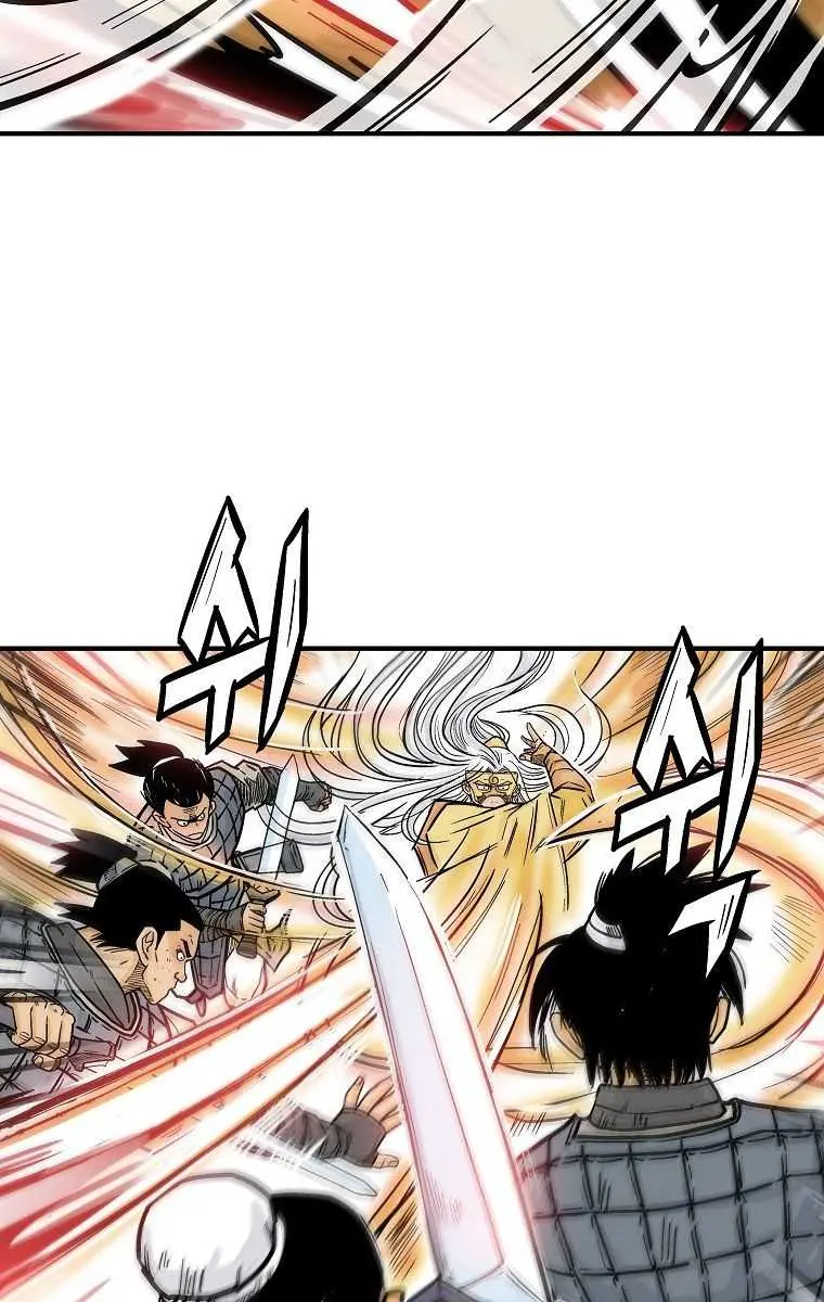 Fist Demon of Mount Hua Chapter 92 Page 25