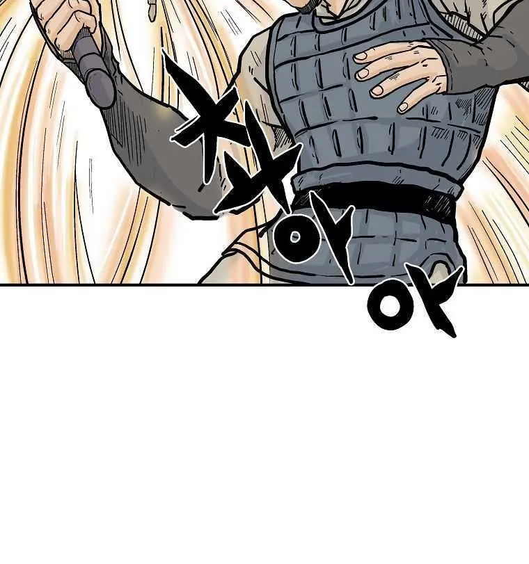 Fist Demon of Mount Hua Chapter 92 Page 28