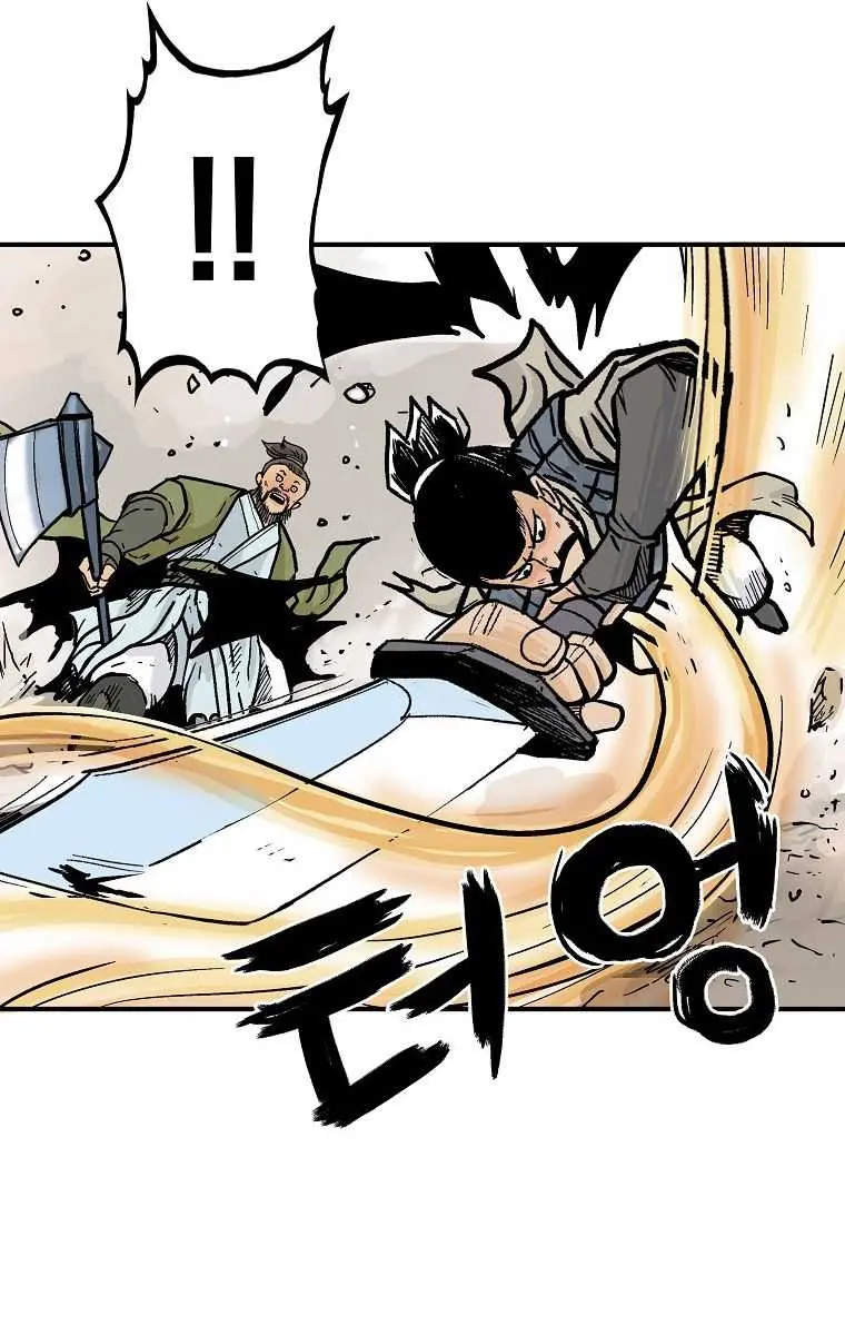 Fist Demon of Mount Hua Chapter 92 Page 29