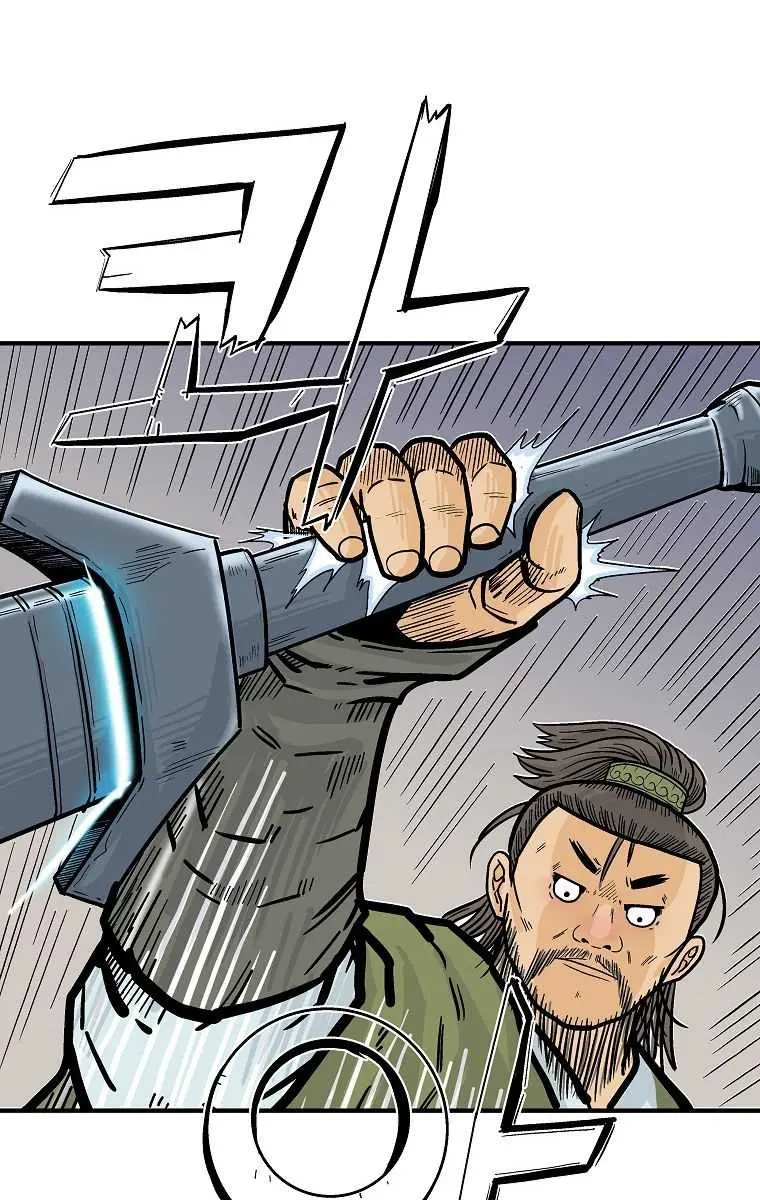 Fist Demon of Mount Hua Chapter 92 Page 34