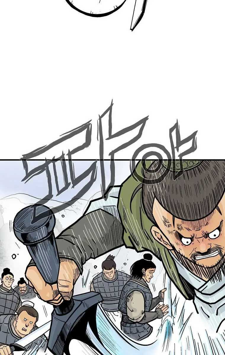 Fist Demon of Mount Hua Chapter 92 Page 35