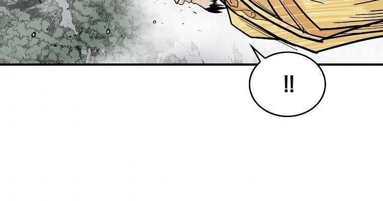 Fist Demon of Mount Hua Chapter 92 Page 37