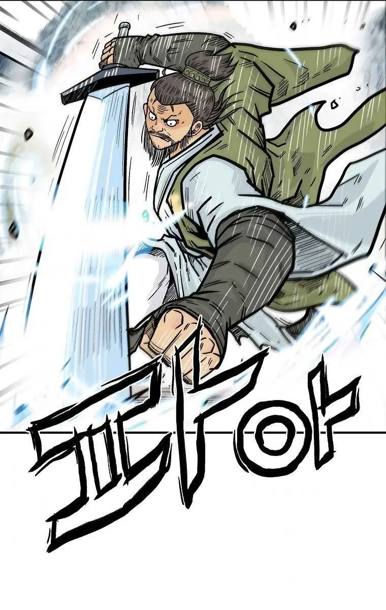 Fist Demon of Mount Hua Chapter 92 Page 47