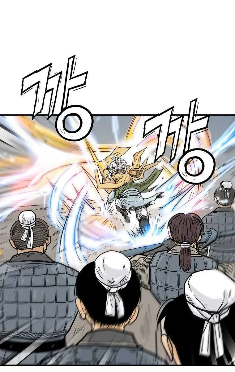 Fist Demon of Mount Hua Chapter 92 Page 49