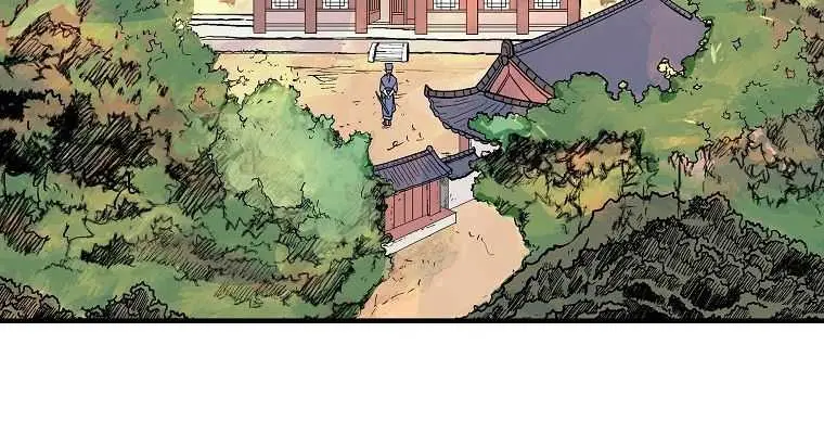 Fist Demon of Mount Hua Chapter 92 Page 72