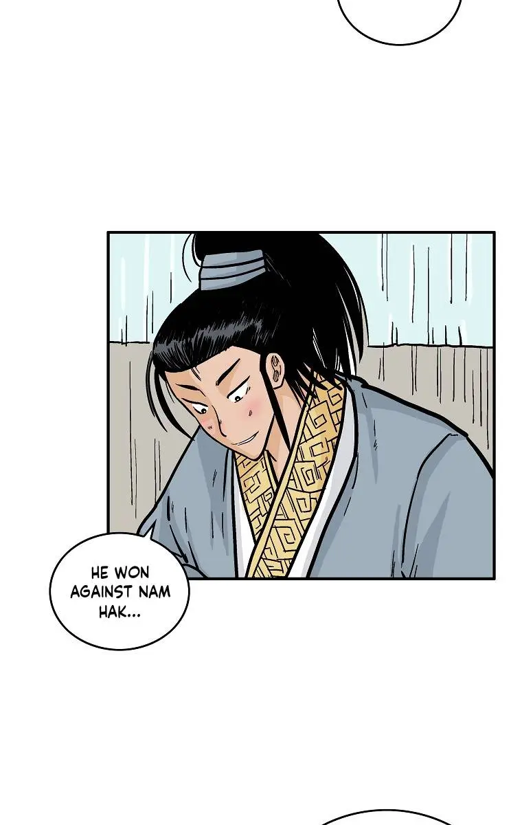 Fist Demon of Mount Hua Chapter 93 Page 13