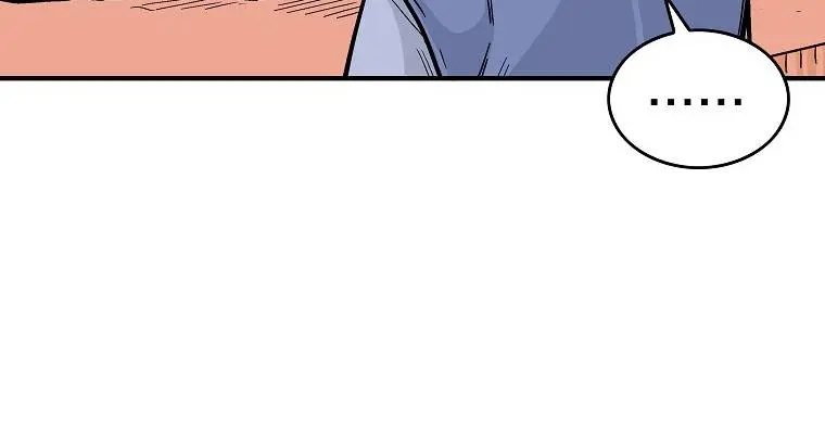 Fist Demon of Mount Hua Chapter 93 Page 29