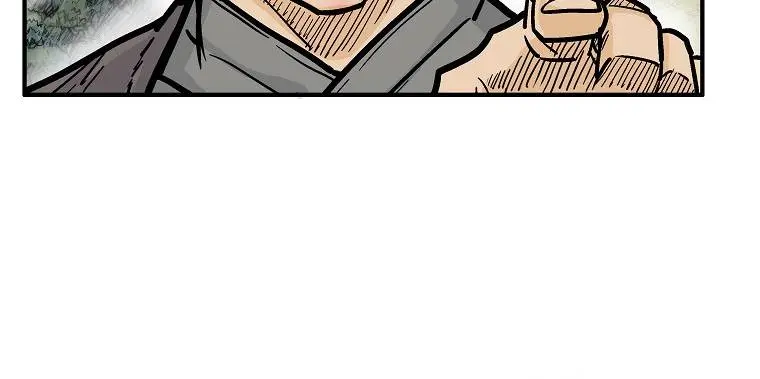 Fist Demon of Mount Hua Chapter 93 Page 81